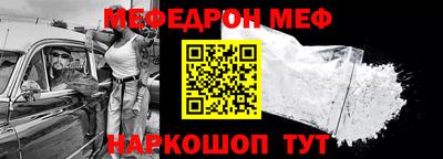 кокс Гагарин