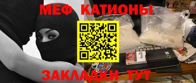 кокс Гагарин