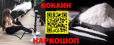 мдма Гай