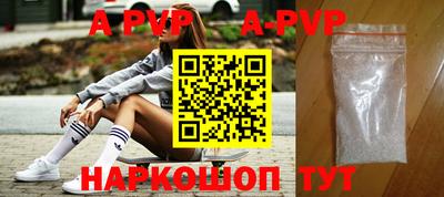 прущая мука Гатчина