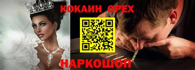 мдма Гай
