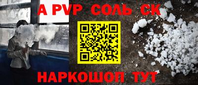 прущая мука Гатчина