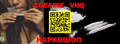 прущая мука Гатчина
