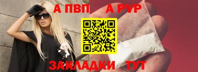 прущая мука Гатчина