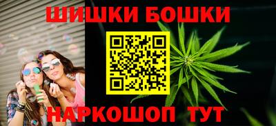 мдма Гай