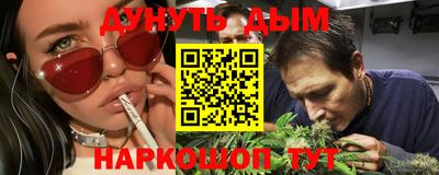 прущая мука Гатчина