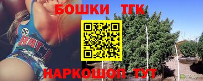 кокс Гагарин
