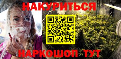 кокс Гагарин