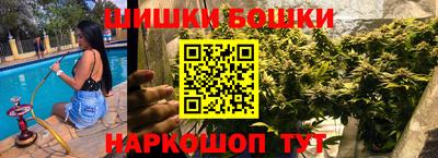 кокс Гагарин