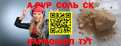 мдма Гай