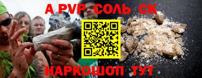 кокс Гагарин