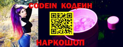 прущая мука Гатчина