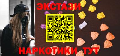 прущая мука Гатчина