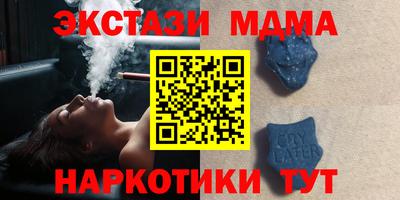 прущая мука Гатчина