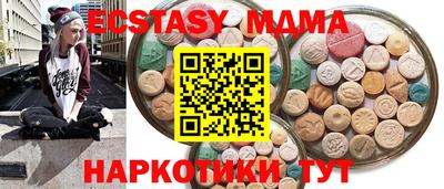 прущая мука Гатчина