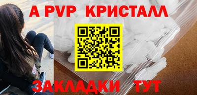 кокс Гагарин