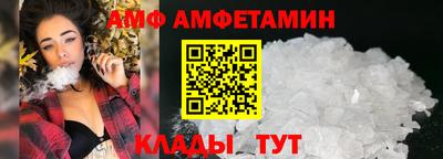 мдма Гай