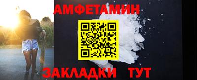 прущая мука Гатчина