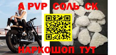 кокс Гагарин