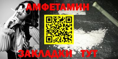 кокс Гагарин
