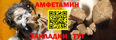 прущая мука Гатчина