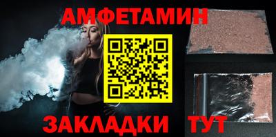 прущая мука Гатчина