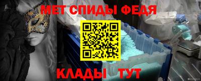 кокс Гагарин