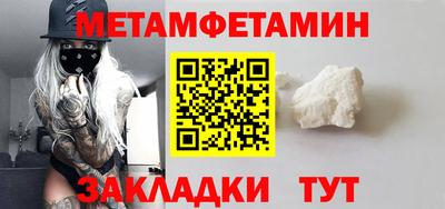 кокс Гагарин