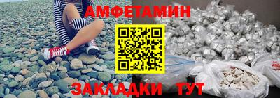прущая мука Гатчина