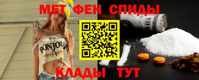 кокс Гагарин