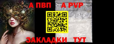 кокс Гагарин