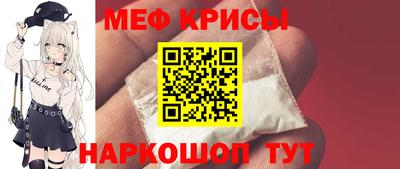 мдма Гай