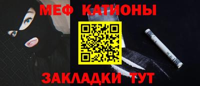 прущая мука Гатчина