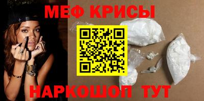 кокс Гагарин
